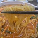 짬뽕지존 아산탕정역점 솔직 후기｜불맛 짬뽕 맛집 찾았다