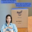 에브리원(every one) 이미지