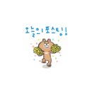 태화강역한식뷔페 이미지