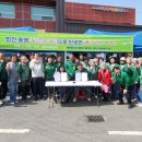 봉방어울림센터 이미지