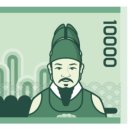 풍경이 있는 안경원 이미지