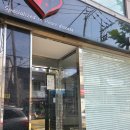 보광동물병원 이미지