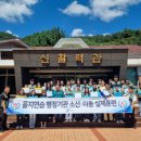 소산도 이미지