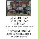미스터컴 이미지