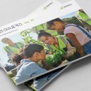 해솔스튜디오 이미지