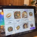 수페부엌 이미지