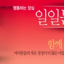 한자리찻집