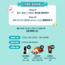 콤마치킨 이미지