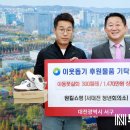 원킬쇼핑