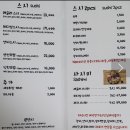 스시이치바 | [성수동 맛집] 뚝섬 초밥 스시이치바 솔직 후기