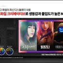 엔스퀘어
