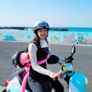 행복제주