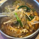 서재원조할매메기매운탕 | 대구 상인동 맛집:서재원조할매 메기매운탕
