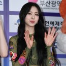유나드림