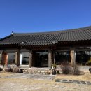 몽몽이애견 | 경주 여행 | 카페 괘릉 | 실내 애견동반 카페 | 한옥 카페 솔직후기