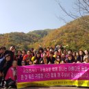 음성군노인복지관 중부매일