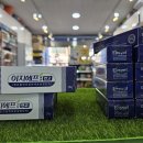 철원온누리약국 이미지