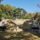 서울 연산군묘 이미지