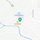 대영자동차부분정비 이미지