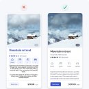 디자인눈치 이미지