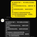 탑컴퓨터학원 | 탑차이나 중국어 내돈내산 한 달 HSK 4급 합격 후기