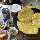 자연애손칼국수 이미지