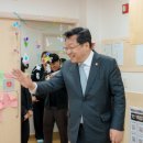 구로구 구로구청 사랑채움 어린이집 서울경제
