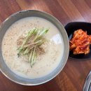 서가네손칼국수