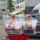 양주광적맛집 / 김준호의 대단한갈비 / 로제제육과 닭양념구이 JMT