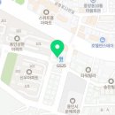 용인대 정도 태권도장 2관 이미지