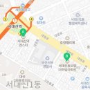 엔스타공인중개사사무소 이미지