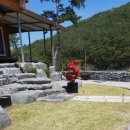 한일농장 이미지