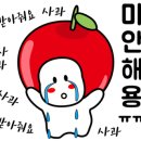 정선목장 이미지