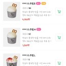 브알라카페 이미지