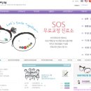 박기봉치과의원 이미지
