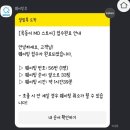 동이농장 이미지