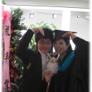 명지대학교 교육대학원 이미지