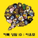 홀리데이투어주 이미지