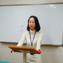 한자반(중급) 이미지