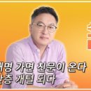 수앤은의원 네이버블로그