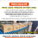 신풍의류 이미지