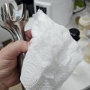 7035 | 이유식 준비물 핸드믹서 브라운 MQ7035X 내돈내산 한달 사용후기