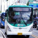 웅담주유소 이미지