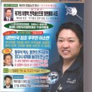 류엔지니어링 이미지