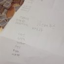 이지앤펀 이미지