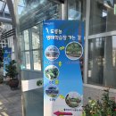 경주동궁원 알화장실 이미지