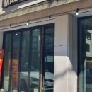 도스마스 순천향대점 이미지