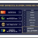 센트럴시티 이미지