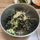 연휴 마지막날의 먹부림; 삼척 봉평막국수, 동해 카네라멘, 자가비 케찹맛