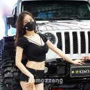 킴스커스텀